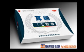 九域品牌設計 以包裝為橋梁，構筑企業形象的全方位視覺體系