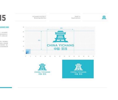 塑造品牌靈魂 從標(biāo)志到VI系統(tǒng)的全方位形象設(shè)計與策劃