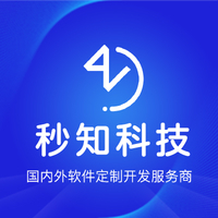 采購代理服務公司選擇指南 方案定制與價格咨詢服務解析