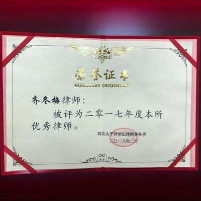 專利代理人的真實收入 數(shù)據(jù)透視與行業(yè)分析