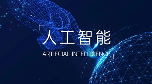 人工智能賦能東南亞 為何全球AI新格局下的未來五年，AI公共服務與技術咨詢成關鍵突破口